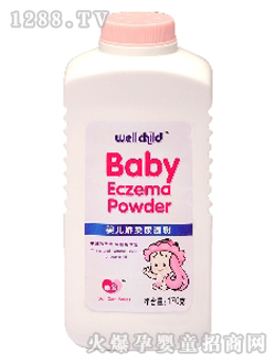 �Ԍ�yinge��������