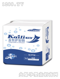 �_����(j��ng)�����l(w��i)���o��|