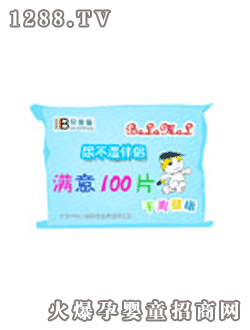 ؐ��؈yinge��(zhu��n)�Ý���{(l��n)