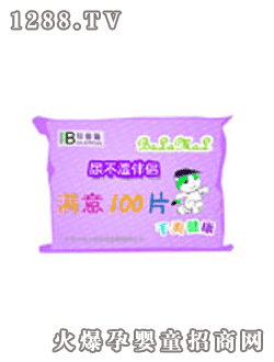 ؐ��؈yinge��(zhu��n)�Ý����