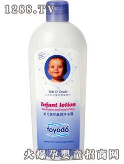 ܽ��(y��u)��yinge�غ�ӯ��ԡ¶