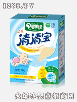 奇鶴堂牌金典youe清清寶