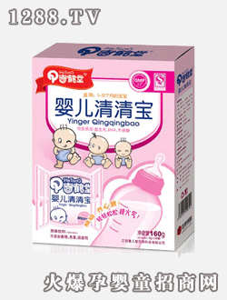 ���Q���Ƴ���(j��)�_��yinge���匚