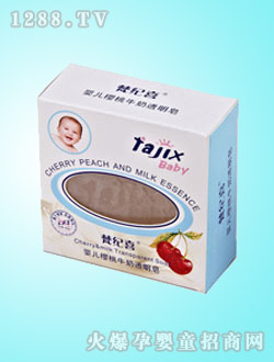 ��oϲyinge����ţ��͸����