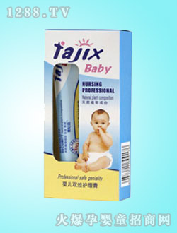 ��oϲyinge�pЧ�o����