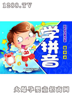 ����ꖹ�W(xu��)ƴ��