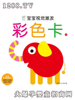 ����(r��n)�(y��ng)�⌚��ҕ�X���l(f��)����ɫ��1