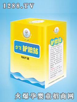 Ӣ��ؐ�o(h��)Ě�N