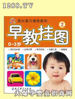 �(y��ng)�⌚ؐ��̒�D