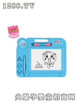 A+B��(hu��)��(xi��)��0830