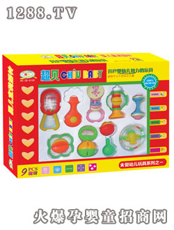 ��ؐ�u⏾ż���