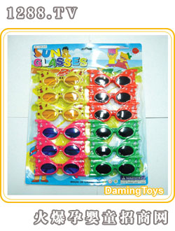 ���������ΌӃ�ͯ���R