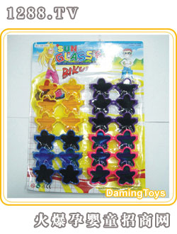 �������ΆΌӃ�ͯ���R