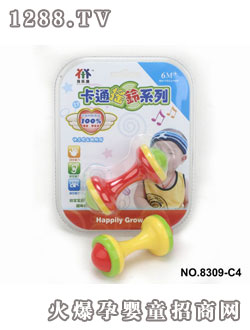 ؐ��(l��)���u⏣���⏣�