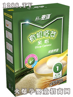 M-麥琪什錦水果型-有機胚芽米粉