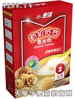 M-麥琪益智核桃松仁-有機胚芽米粉