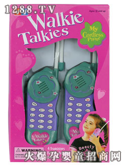 ��Դ���Ō��v�C