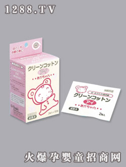 ����yinge�۲������坍��