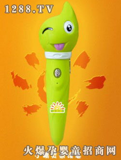 С̫�С���`�c(di��n)�x�P