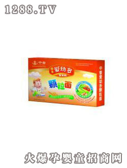 ���Ր�(��i)�׶��w���棨�t��