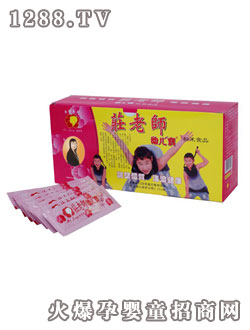 �_���V���ר挚