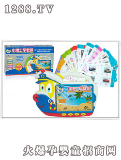 �E¡������܇2203