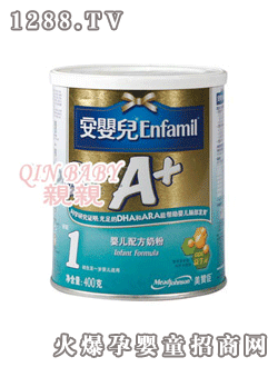 美贊臣安yinge+400G