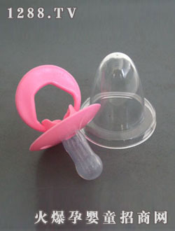 �ʺ�yinge�����Ͱ������죨�A�^��