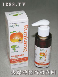 ��(r��n)ɭyoue����Һ