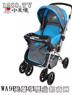 С��ʹƷ���p����܇3011