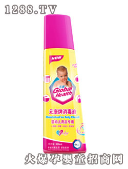 Ԫ��������Һ��yingye��Ʒ���ã�