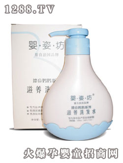 ���˷����B(y��ng)ϴ�l(f��)ˮ�������ã�