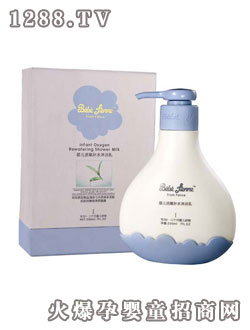 ���˷�yinge�����a(b��)ˮ��ԡ��