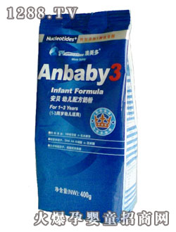 ��ؐ3��youe�䷽�̷ۣ�400�ˣ�