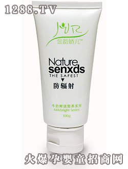 ��퍋Ƀ�ţ���r�����ם���� 