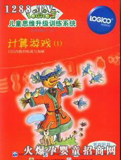 ߉݋��youe��ͥ������A��Ӌ���Α�1��