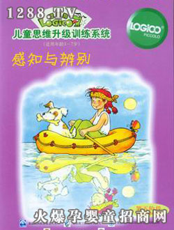 ߉݋��youe��ͥ������A�θ�֪�c��e