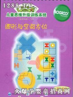 ߉݋��youe��ͥ������A�ΈD���c���g��λ