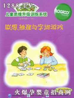 ߉݋��youe��ͥ������A�����~�Α�