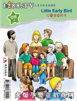 �����B��ͯ���(d��ng)�W�����а��£�