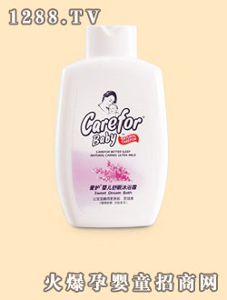 ���oyinge������ԡ¶