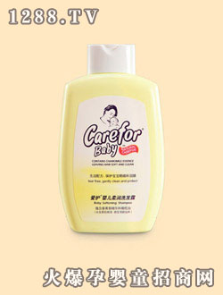 ���oyinge�᝙ϴ�l(f��)¶