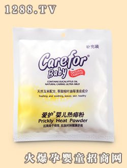 ���oyinge����ۣ����b��