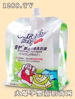 ���oyinge�h(hu��n)��ϴ��Һ