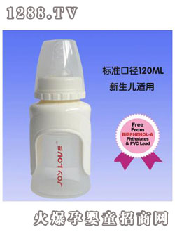 ���ۘ�(bi��o)��(zh��n)�ڏ�120ml