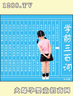 СС���W(xu��)ǰ�����~