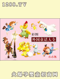 СС���ʈD ���(gu��)ͯԒ��ȫ