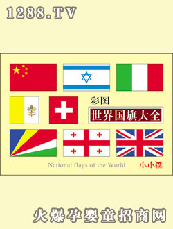 СС���ʈD�����(gu��)���ȫ