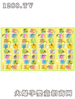 Parklon�S���H�Ӊ|(С�B(ni��o))12mm