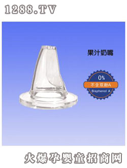 ���۹�֭����